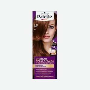Крем - краска Palette Интенсивный цвет стойкая для волос NR4 Каштан 50мл