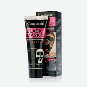Маска - пленка для лица Compliment Black Mask Peel Off Co-Enzymes   глубокое очищение   80мл