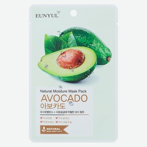 Маска для лица Eunyul С экстрактом авокадо тканевая, 22 мл