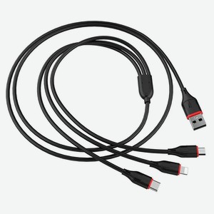 Кабель Borofone BX17 Enjoy 3 in 1 USB - Lightning+MicroUSB+Type-C, 1 м