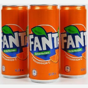 Напиток безалкогольный сильногазированный Фанта Оранж 0,33л