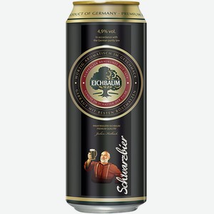 Пиво Айхбаум Шварцбир тёмное 4,9% 0,5 ж/б /Германия/