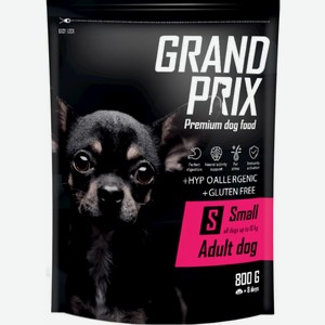 Сухой корм для собак мелких и миниатюрных пород Grand Prix Adult Small, 800 г