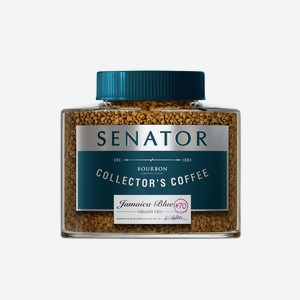 Кофе растворимый Senator Jamaica Blue сублимированный 90 г