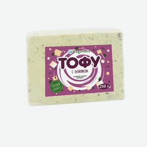 Сыр Тофу с базиликом VegaNova 0,25 кг