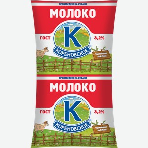 Молоко 3,2% Коровка из Кореновки Кореновский МКК м/у, 875 мл