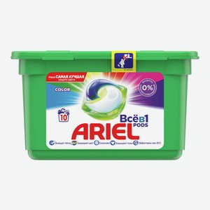 Капсулы для стирки Ariel Color Экстра защита ткани, 23,8г, 10 шт