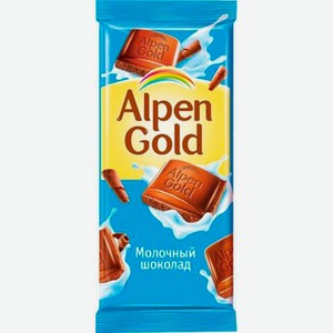 Шоколад Alpen Gold 90г молочный крафт