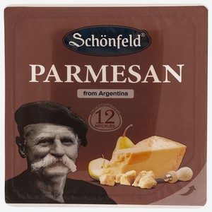 БЗМЖ Сыр Schonfeld Parmesan твёрдый 42%, 175 г