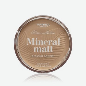 Пудра для лица Parisa Cosmetics Mineral Matt 04 , Кремово-бежевый , 10г