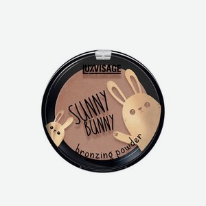Пудра - бронзатор для лица Luxvisage Sunny Bunny 01 10г