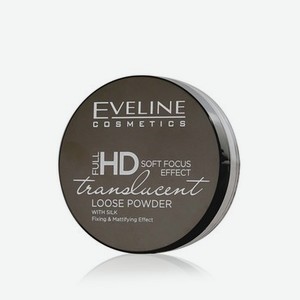 Рассыпчатая пудра для лица Eveline Full HD Soft Focus Effect TRANSPARENT прозрачная 6г