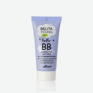 BB крем для лица Bielita Young Skin   Эксперт матовости кожи   для нормальной и жирной кожи , 30мл