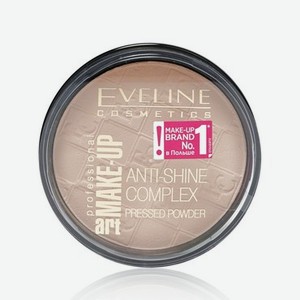 Пудра для лица Eveline Anti-Shine Complex Pressed Powder 32 , Natural , 14г