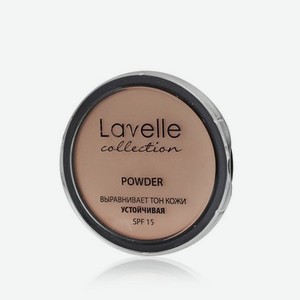 Пудра для лица Lavelle устойчивая , SPF 15 02 Розовый