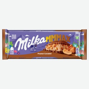 Шоколад Milka молочный с арахисом в карамели, 276 г