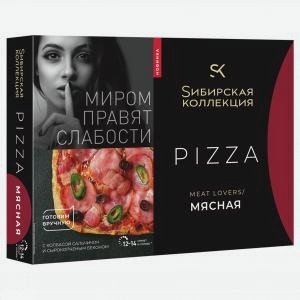 Пицца Сибирская Коллекция