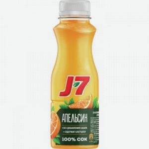Сок J7
