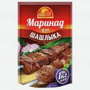 Маринад Русский Аппетит