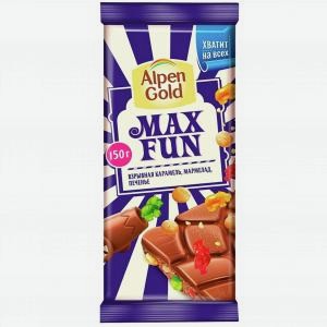 Шоколад Альпен Голд Макс Фан