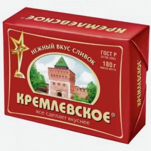 Спред Кремлевское