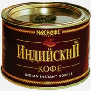 Кофе Индийский МОСКОФЕ