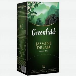 Чай Гринфилд зеленый Жасмин Дрим