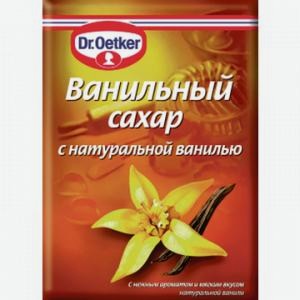 Сахар ванильный Д-Р ОЕТКЕР