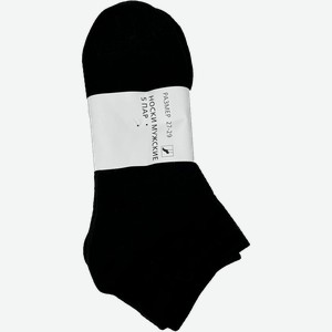 Носки мужские укороченные черные 5 пар р27-29
