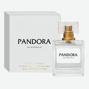 Вода парфюмерная Pandora женская №3 50мл