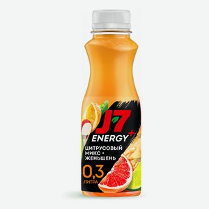 Напиток сокосодержащий J7 Energy+ Женьшень и цитрусовый микс 300 мл