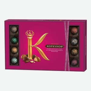 Шоколадные конфеты Коркунов Большая коллекция конфет 256 г
