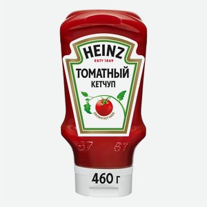 Кетчуп Heinz Томатный универсальный 460 г