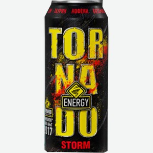 Энергетический напиток Tornado Energy Storm газированный 450 мл