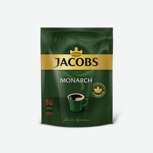 Кофе Monarch Original натуральный растворимый сублимированный 210г пак