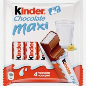 Шоколад молочный Киндер макси