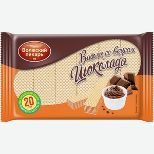 Вафли  Со вкусом шоколада  170г, Коломенское