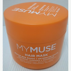 GRASS MYMUSE HAIR MASK Маска для волос с Соком ананаса. 300ml.