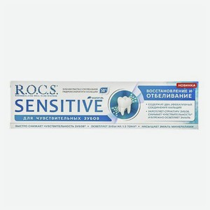 Зубная паста R.O.C.S. Sensitive мята 94 г