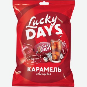 Карамель Lucky days со вкусом колы 100г