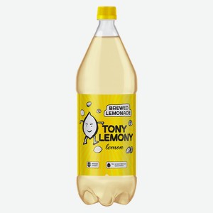 Напиток Тони Лемони Лимон газ.1,5л ПЭТ