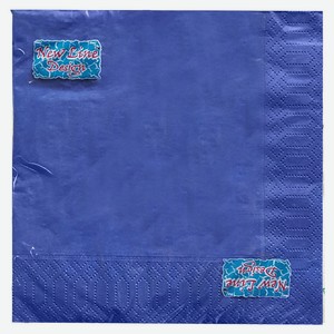 Салфетки одноразовые бумажные трехслойные синие 33х33 см, 20 шт