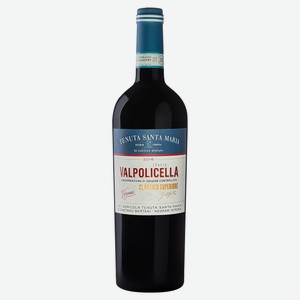 Вино Valpolicella Classico Superiore красное сухое Италия, 0,75 л
