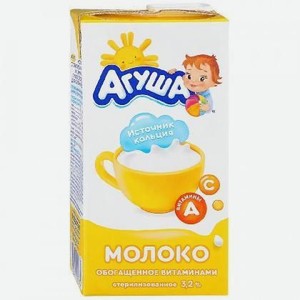Молоко Агуша детское с витаминами 3,2% 200мл