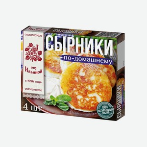 Сырники От Ильиной по домашнему замороженные 300 г