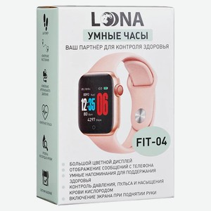 Смарт-часы LOONA FIT-04 Pink