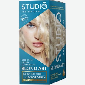 Средство д/осветления волос Studio Professional до 8 уровней осветления