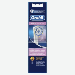 Насадка д/электрической зубной щетки Oral-B Sensitive Clean 2шт