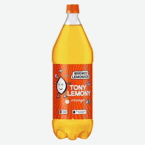 Напиток Тони Лемони Оранж газ.1,5л ПЭТ