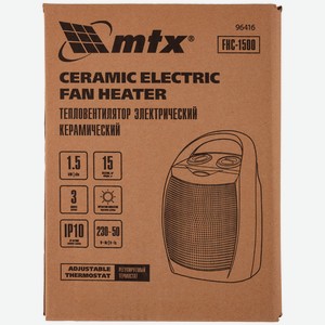Тепловентилятор электр. керамический FHC-1500, 3 реж., вентилятор, нагрев 750/1500 Вт// MTX 96416